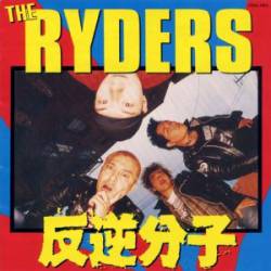 The Ryders : ???? (Molecular Rebellion)